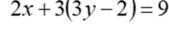 0300z5dy-2751-169x29.png