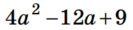 0300z6im-e014-133x30.png