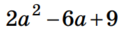 0300z6jg-823b-123x30.png