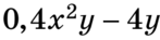 0300z6px-77e1-265x68.png