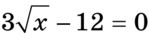 0300z6ru-fac4-291x77.png