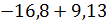 0300z6vq-768e-106x24.png