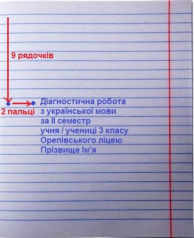 0300z715-d345-379x466.jpg