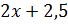 0300z71u-8368-68x24.png