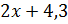 0300z72a-f5af-68x24.png