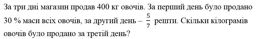 0300z784-8720-858x133.png
