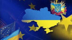 Тематичне оцінювання "Україна, Європа, світ"