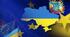 Тематичне оцінювання "Україна, Європа, світ"