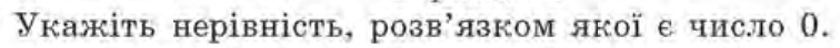 0300z7j4-8eda-756x44.png