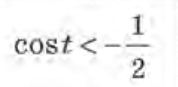 0300z7jb-54e8-178x87.png