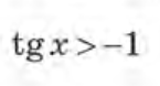 0300z7jn-e542-145x78.png