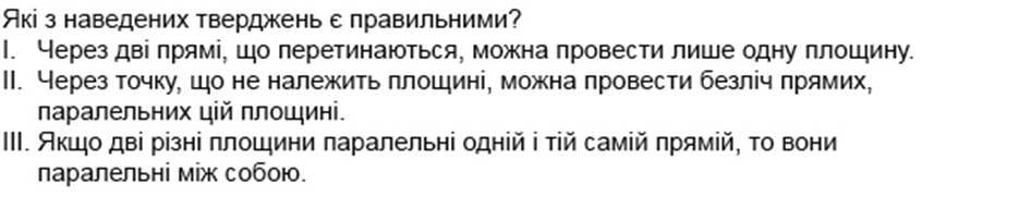 0300z7md-5155-935x192.png