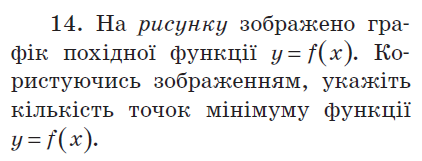 0300z7p8-b752-422x161.png