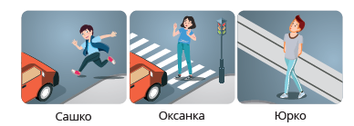 0300z84i-1974-388x139.png