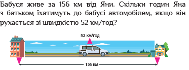 0300z897-9535-564x208.png