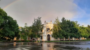 Контрольна робота з літератури "Давайте будемо природу берегти!"