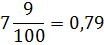 0300z8c5-da22-104x45.png