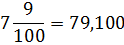 0300z8c7-3a0a-124x45.png