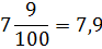 0300z8c8-b9b6-93x45.png