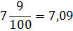 0300z8cc-a7d1-104x45.png