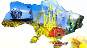 Підсумковий урок