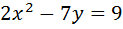 0300z8he-2aff-123x29.png