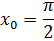 0300z8ii-50dd-54x41.png