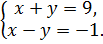 0300z8jh-6c2e-103x44.png