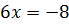 0300z8le-d139-69x25.png