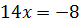 0300z8li-7d85-80x25.png