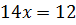 0300z8lj-1467-76x25.png