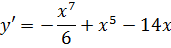 0300z8lv-a512-171x48.png