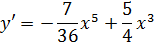 0300z8m2-c11c-155x46.png