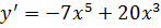 0300z8m7-f95a-147x26.png