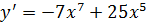0300z8m8-5211-147x26.png
