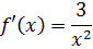 0300z8mg-3732-85x45.png