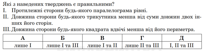 0300z8w5-4a88-664x165.png