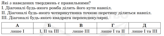 0300z8w9-79b8-664x149.png
