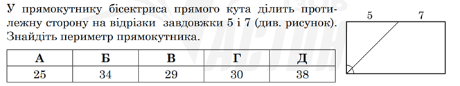 0300z908-9c33-664x124.png