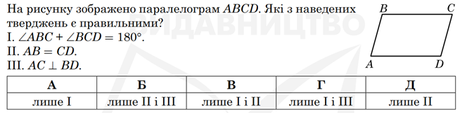 0300z90b-b9c5-664x162.png