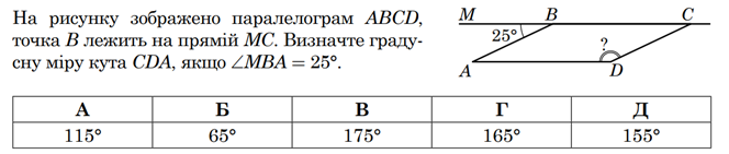 0300z90e-bd17-664x141.png