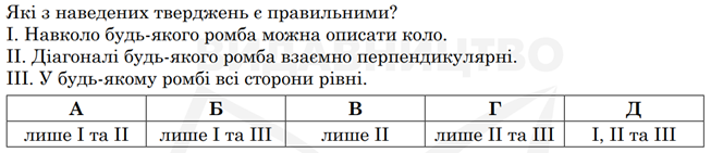 0300z90l-4cb0-664x141.png