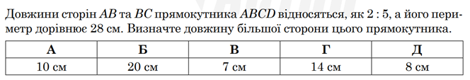 0300z90r-fb3f-664x113.png