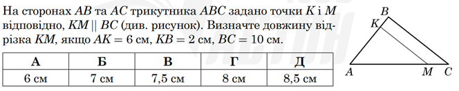 0300z90z-bc93-664x132.png