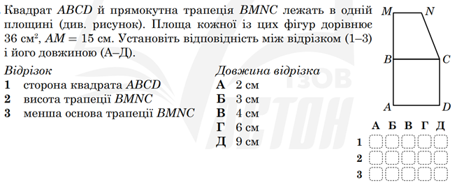 0300z910-8a7e-664x268.png