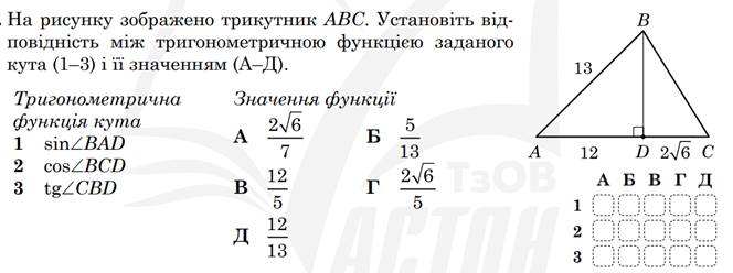 0300z918-35a4-664x248.png