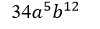 0300z93f-e73d-100x29.png
