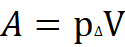 0300z9dw-f8b7-125x47.png