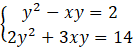 0300z9pd-2bee-133x48.png