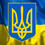 Пасєчко Далібор Захарович